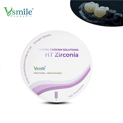 Siab Translucency Zirconia